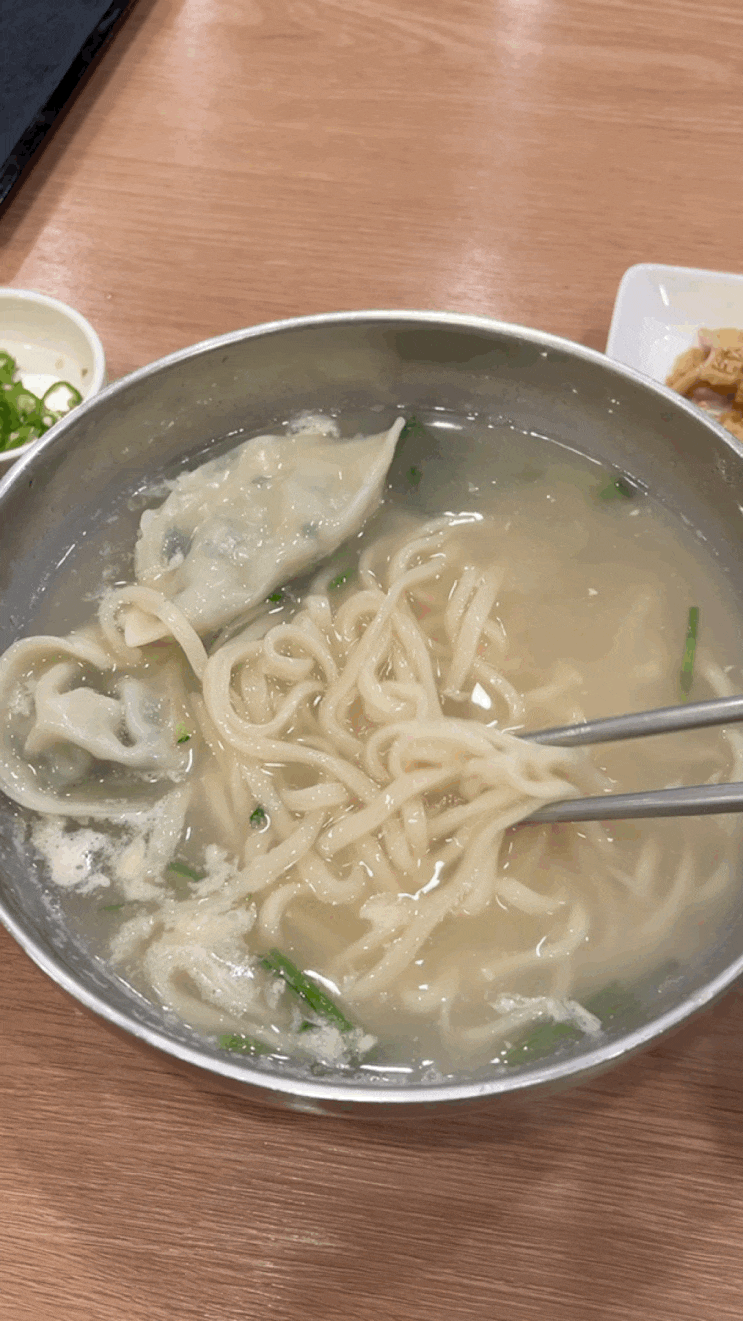  [안암맛집] 추운 날씨에 딱인 고려대 혼밥 맛집 '안암칼국수'