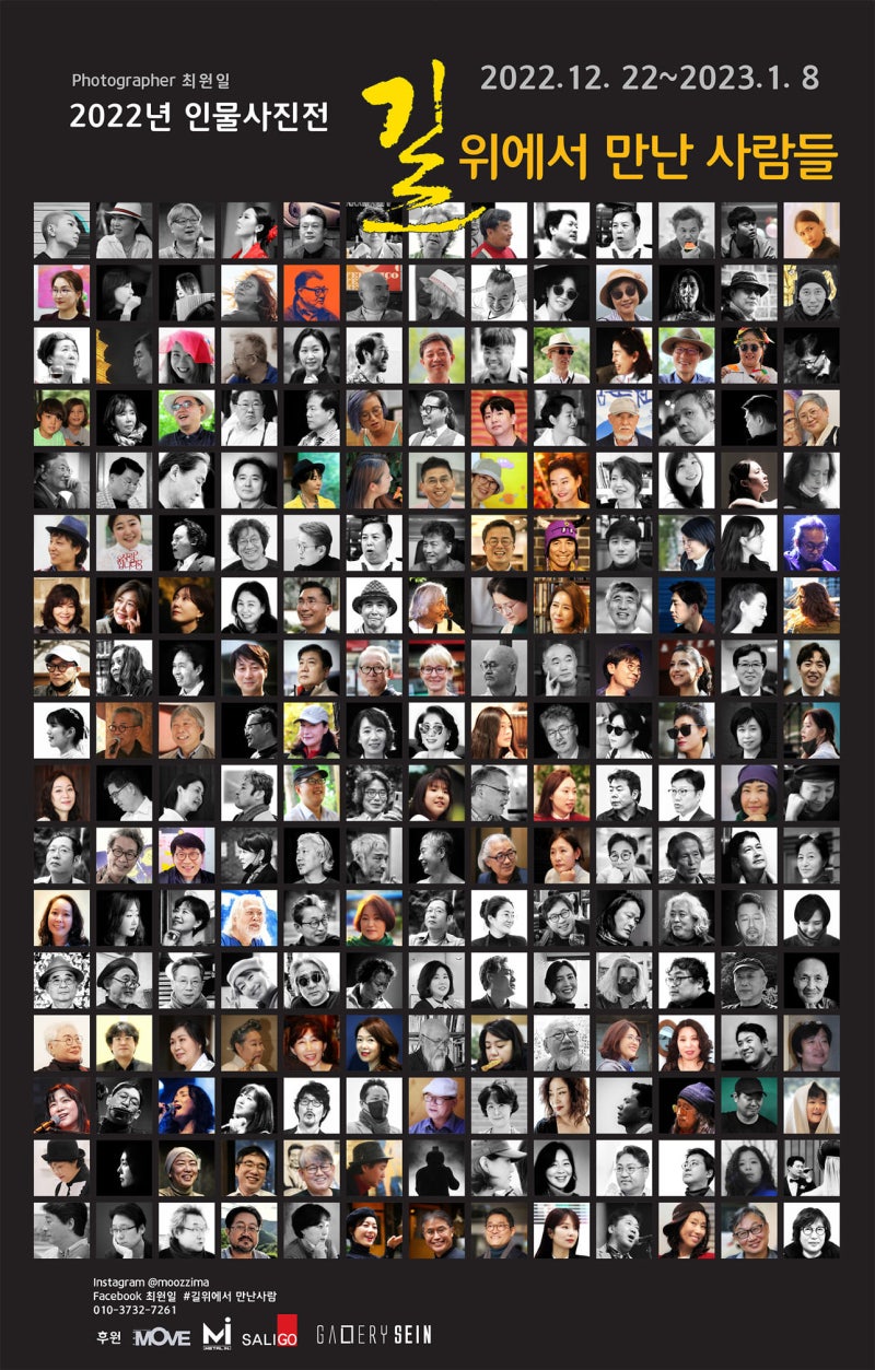 대박을 꿈꾸는 당신에게 : 네이버 블로그