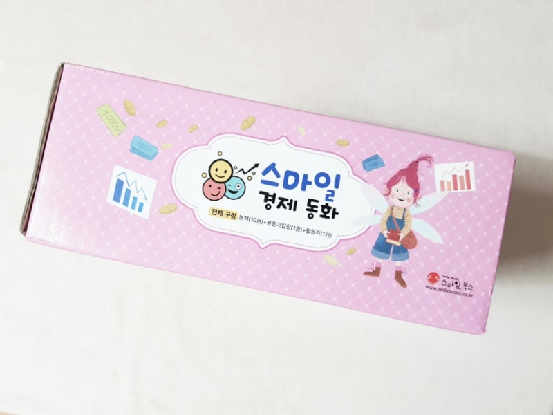 블로그 후기 사진