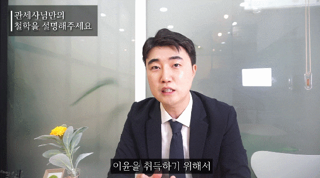 일반 원산지증명서? A~Z 현직 관세사가 설명드립니다