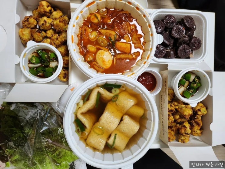 나주에서 꼭 먹어야하는 음식 튀김의달인 상추튀김 존맛탱구리 나주에서 꼭 먹어야하는 음식 튀김의달인 상추튀김 존맛탱구리