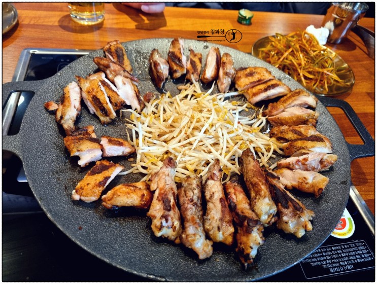 신도림닭갈비 맛집 [ 고시정 볏짚 숯불 닭갈비 ] 에서 즐거운 데이트