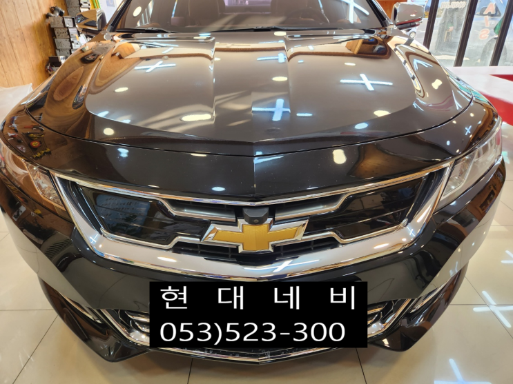  대구 쉐보레 임팔라 (95192370) 네비게이션 DMB 실행불량 작동불량