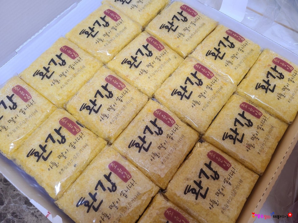자갈마당떡집 사진 3