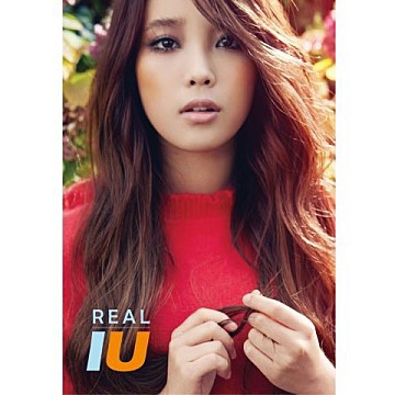  #13 아이유(IU) - 미리 메리 크리스마스(feat. 천둥ofMBLAQ)[듣기/가사]