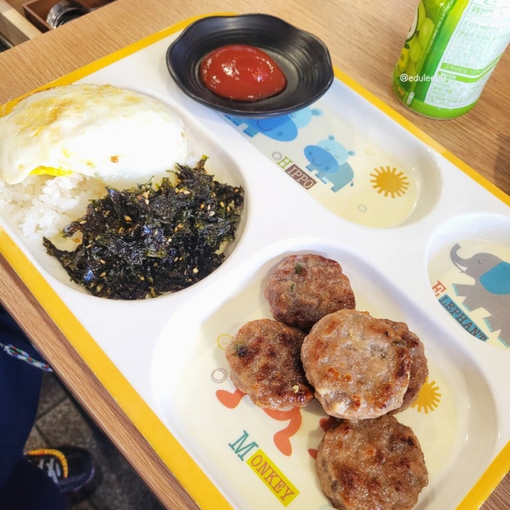  마곡맛집 뜨끈뜨끈 존슨부대찌개(+키즈메뉴)