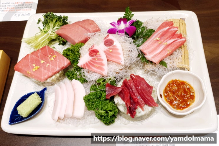  인계동참치 우미참치 메뉴, 가격, 주차정보