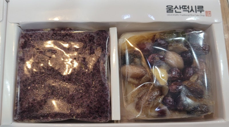 가장 잘나가는 답례떡(2구답례) : 네이버 블로그