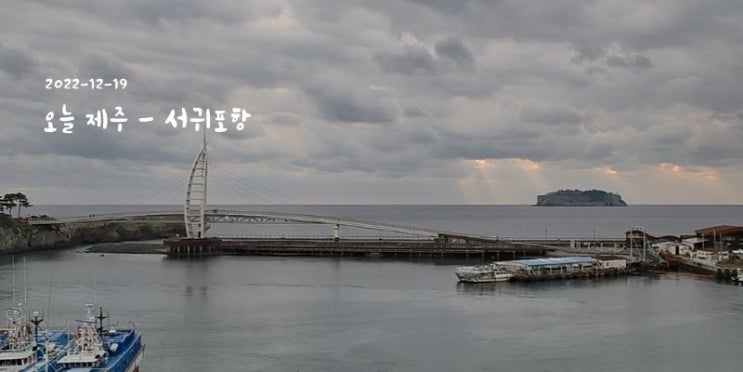  하루명언 - 할 수 있는 자는 행한다. 할 수 없는 자는...