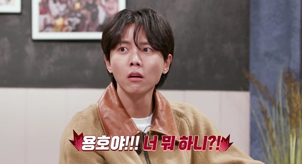 <러브캐처 인 발리> 2화 리뷰 _ 최태은 김윤수로 나이 공개에 패닉 충격 그 잡채 <러브캐처 인 발리> 2화 리뷰 _ 최태은 김윤수로 나이 공개에 패닉 충격 그 잡채