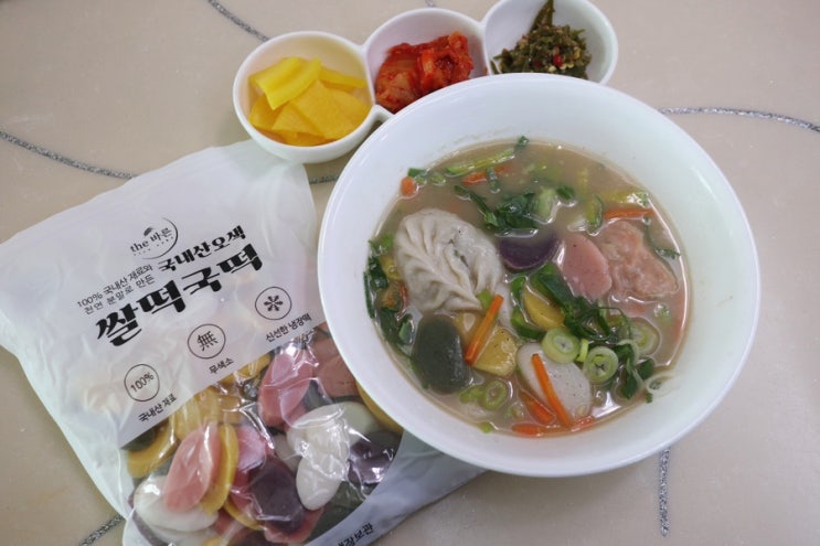  설떡국 더바른떡 오색떡국떡 명절음식 추천해요