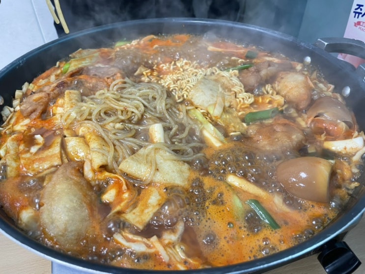  [서울신당동_음식점] 마복림떡볶이, 즉석떡볶이, 주차정보