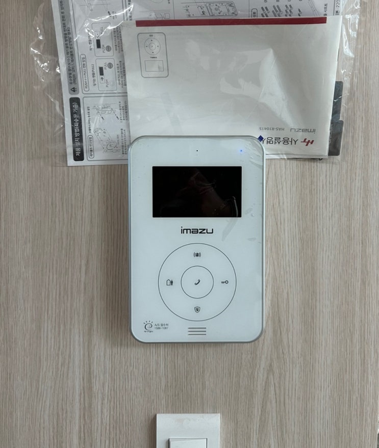  광진구 광장동현대9차아파트 현대통신 비디오폰 HAS-R1041S,유니코 도어락 TP-8000 교체 후기