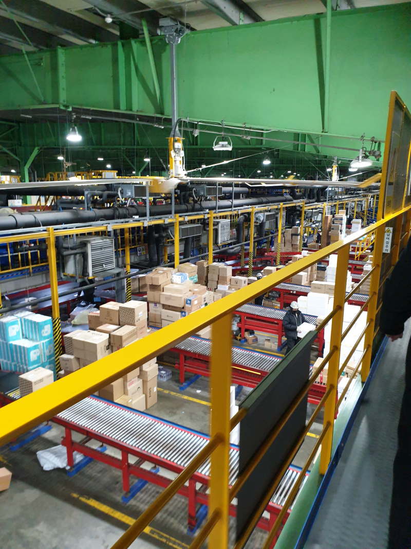 19살 미성년자 알바 옥천 허브 택배 상하차 후기 : 네이버 블로그