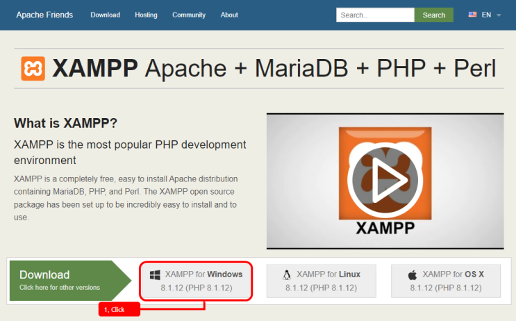  왕초보 PHP: XAMPP 설치