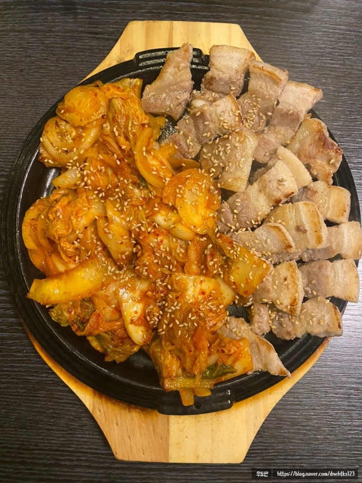  청라 술집 도시술집 김치 삼겹 후기