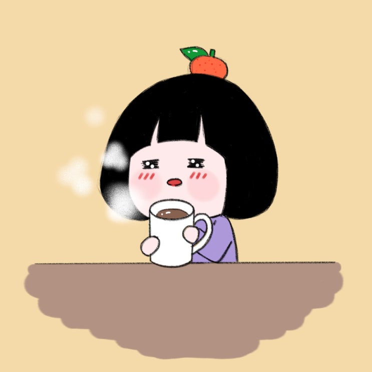 역시 핫초코