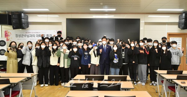  장성군, 초‧중‧고 신입생 2023년부터 입학 축하금 지원 시행