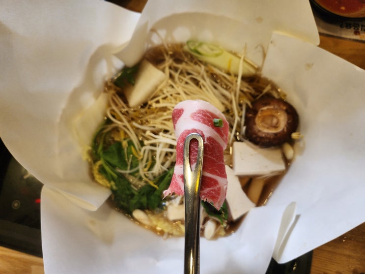 혜화역 4번출구 맛집 이베리코 샤브샤브 국물이 끝내줌