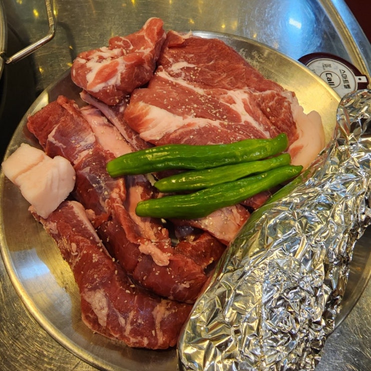  영대병원역 맛집 남행 본점 (feat. 대구 봉덕동 고깃집 )