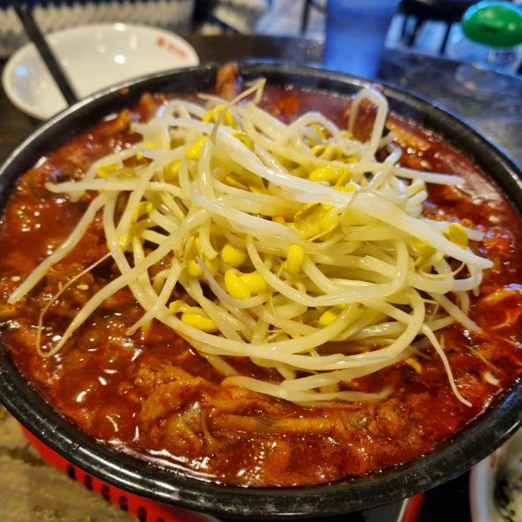  국물닭발 계란찜 주먹밥 조합 말해뭐해 수원역 한신포차️