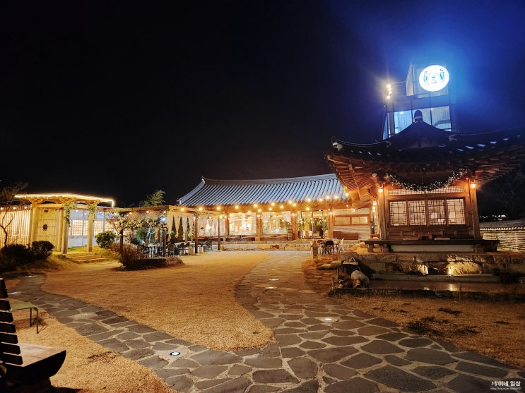  부산 명지 카페 강서구 분위기좋은 한옥카페 다온나루