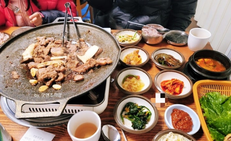 (평택역 맛집) 평택주물럭집