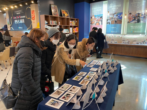 군포시청소년재단 사회적가치혁신센터 청소년, 강사들과 산본 틴터에서 활동공유회 개최