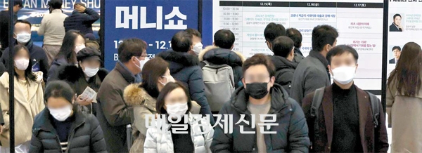 “내집 마련, 2년 뒤를 노리세요…현금은 당분간 이곳에” “내집 마련, 2년 뒤를 노리세요…현금은 당분간 이곳에”