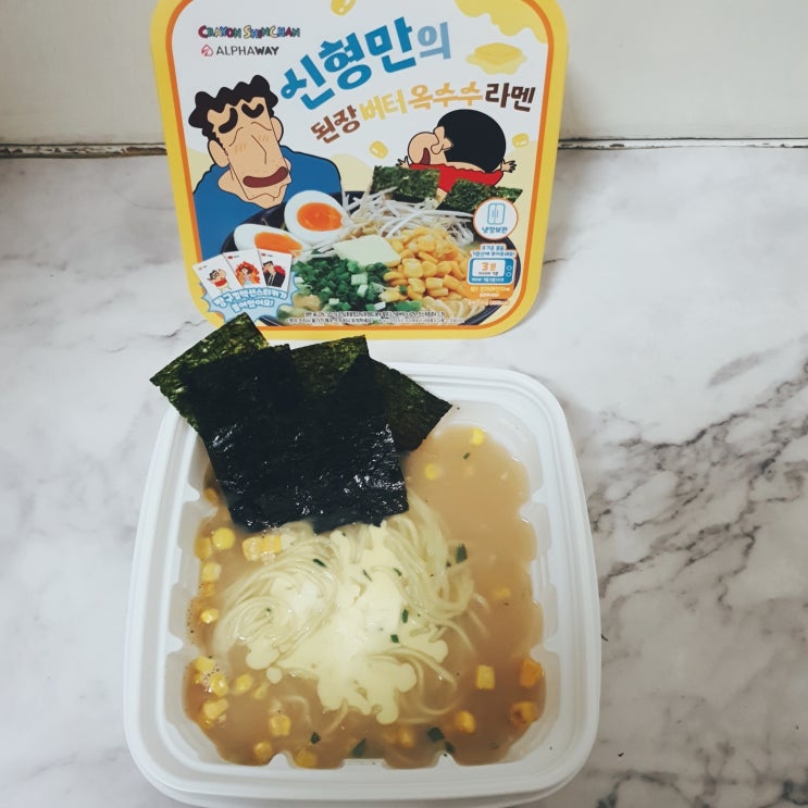  신형만의 된장버터옥수수라멘 CU편의점 라면 리뷰
