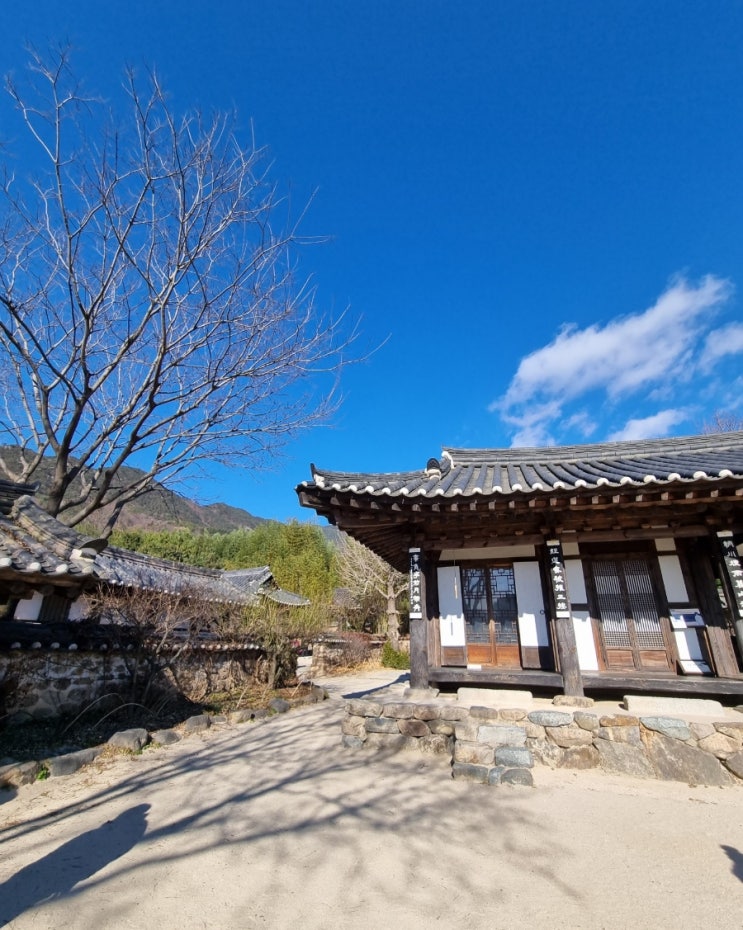  하동 가족여행 가볼 만한 곳  최참판댁 , 박경리 문학관