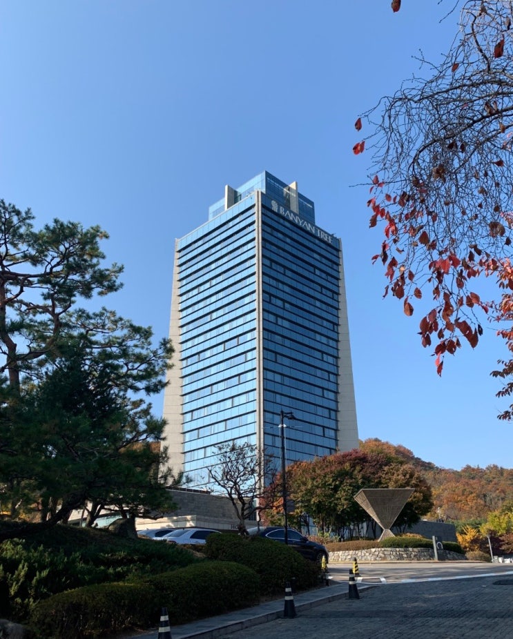  반얀트리 클럽 앤 스파 서울