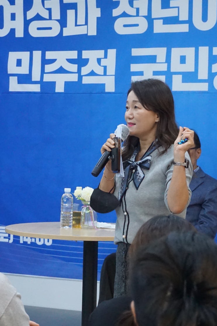 [221210] 부산시당 토요정치특강_<b>이해찬 상임고문</b>님 강연 및... 