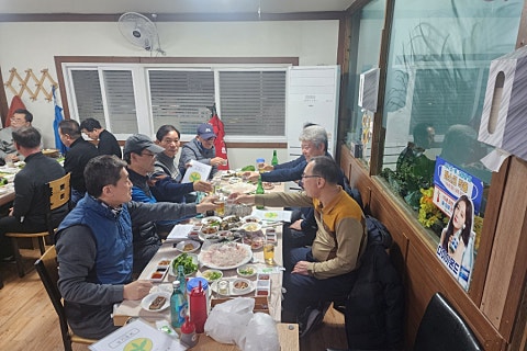 우리동네행정사사무소 이미지