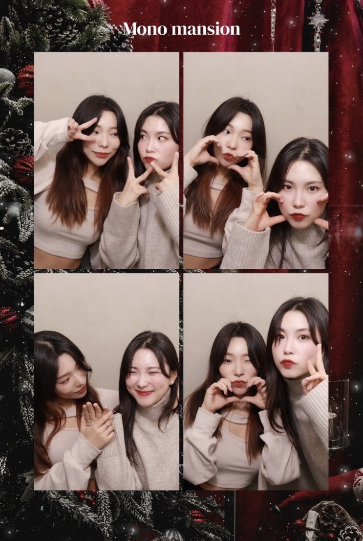  홍대 셀프사진관 모노맨션 홍대점 솔직후기