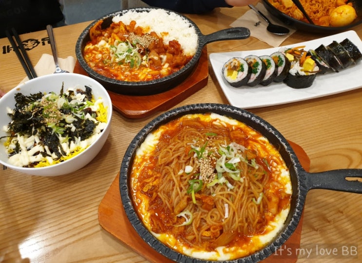 [김해/부원동] 김가네 김밥 치즈닭갈비 불닭쫄면 라볶이 퓨전분식