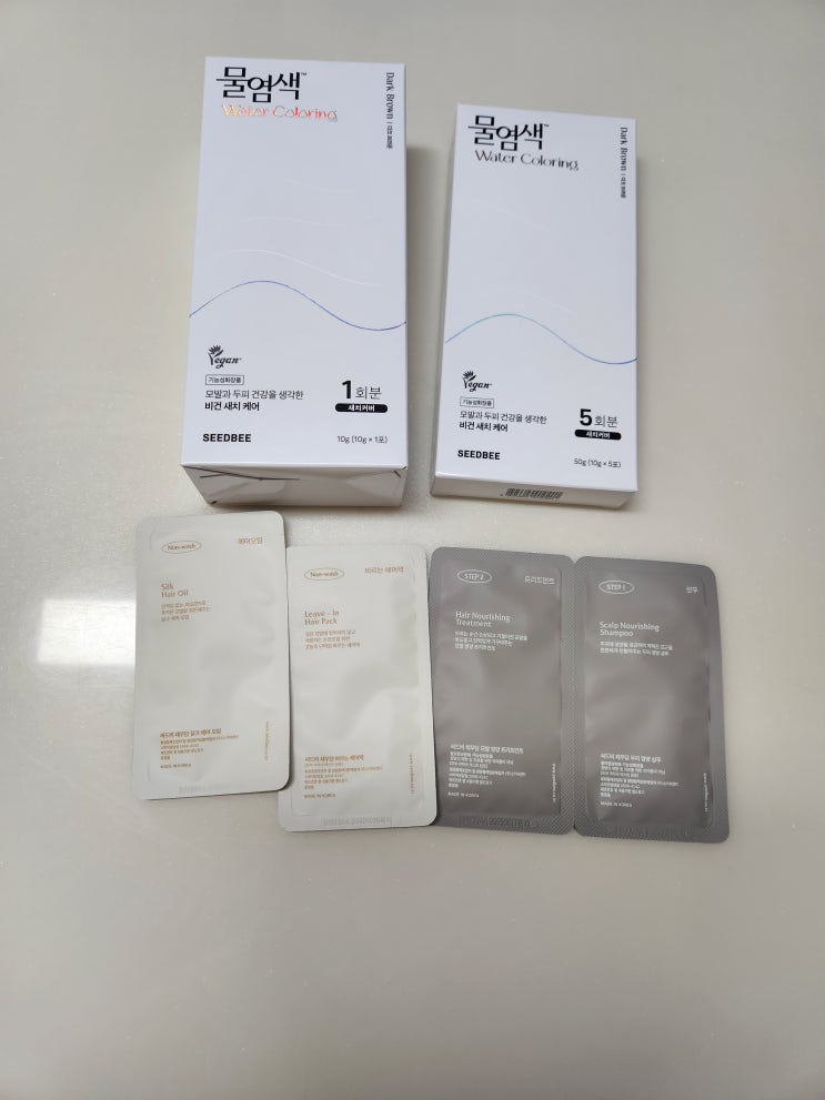  씨드비 물염색으로 머릿결 손상 없이 염색하는 방법