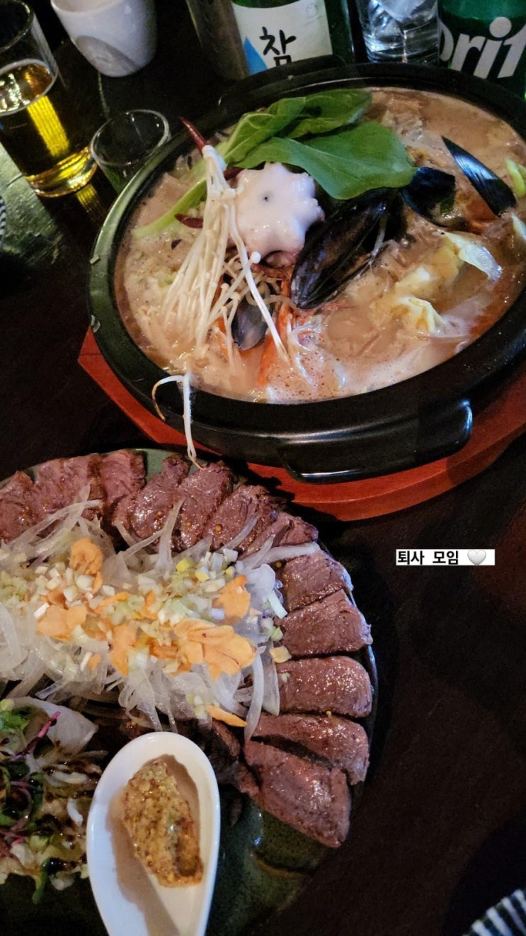  [대구 고성동 술집] 낙원 : 분위기 좋은 이자카야