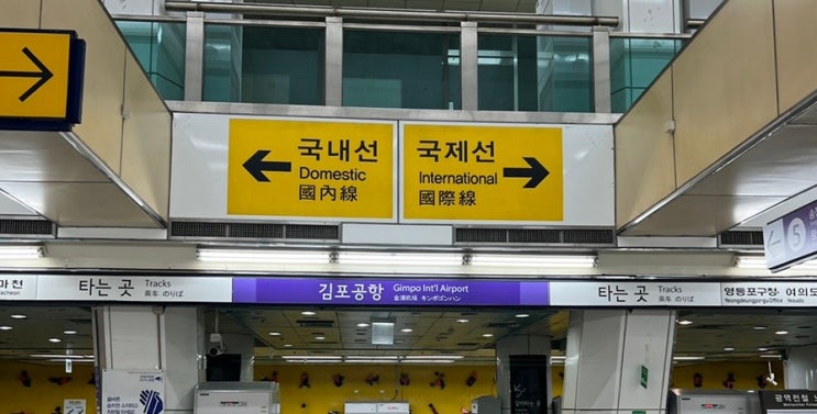  Week of December 12, 2022. 쿠팡에서 100% 할인 받아 물건 사기