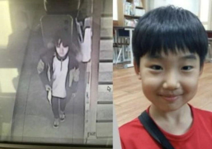  광주 폭설에 실종된 중학생 정창현군 범죄 가능성 낮아~