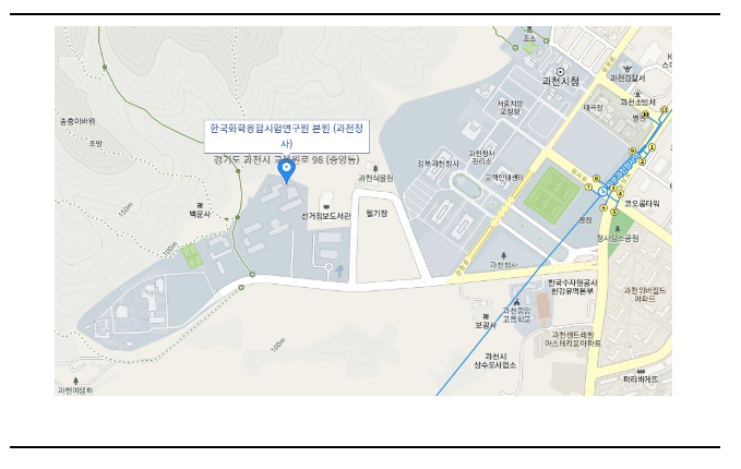 전기방석, 온열팩 등 58개 제품 리콜명령(국표원, 겨울용품 중심 1,387개 제품 안전성조사 결과 발표) 전기방석, 온열팩 등 58개 제품 리콜명령(국표원, 겨울용품 중심 1,387개 제품 안전성조사 결과 발표)