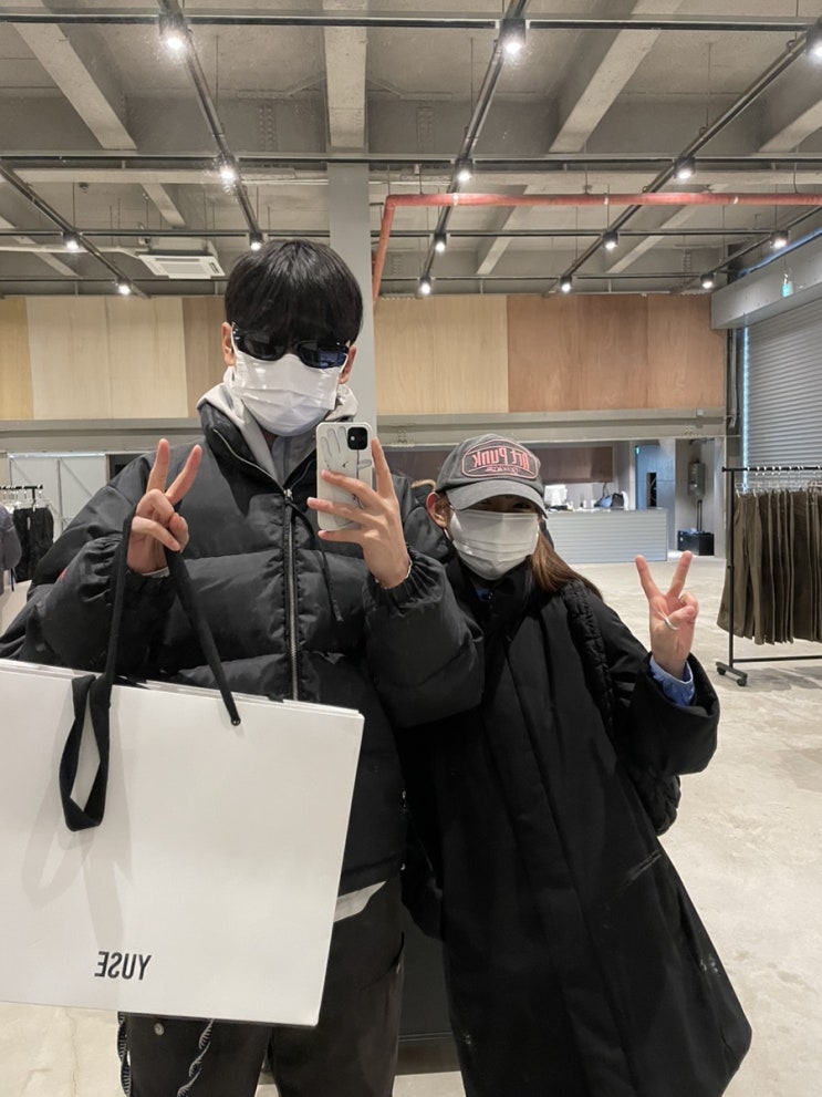  오랜만에 나들이