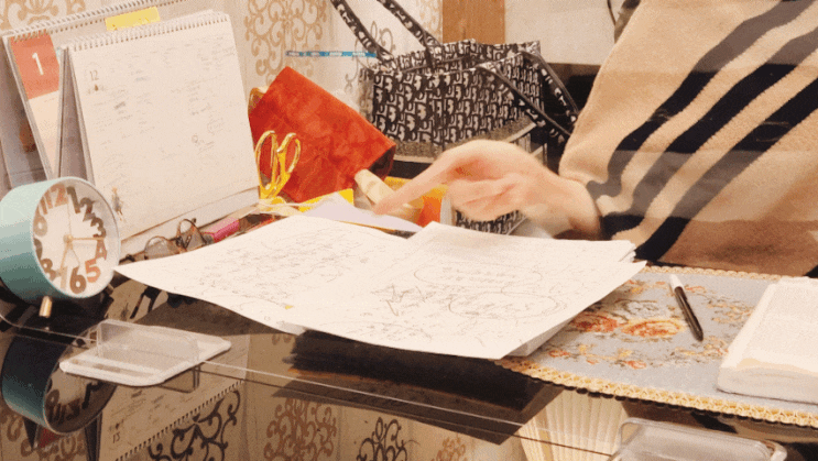  울산 성남동 사주카페 이찌방 신년운세 커플궁합 관상 잘보는곳