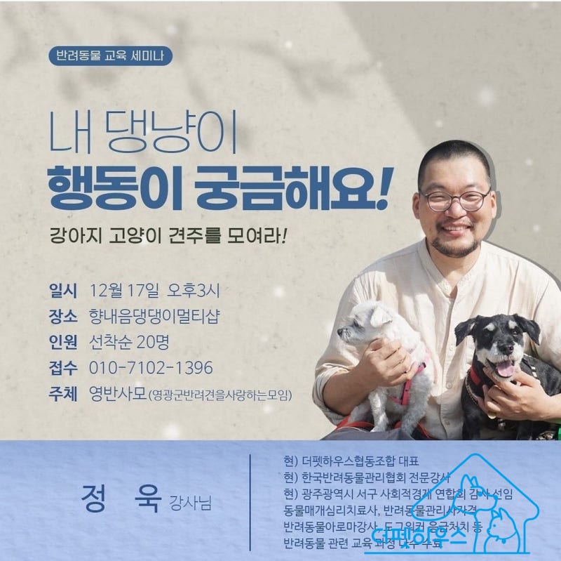 사진 4