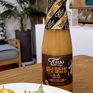 타이 피넛 월남쌈 소스, 월남쌈먹을 때 꼭 있어야 하는 맛있는 소스