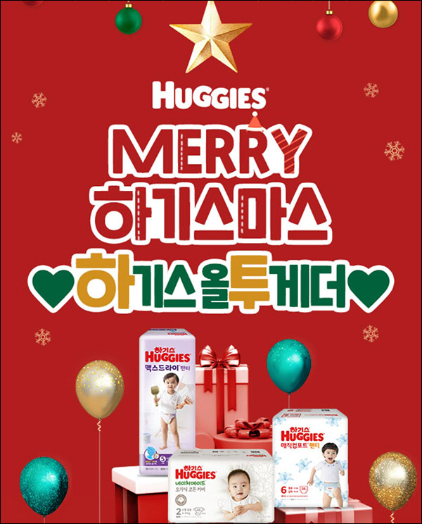 맘큐 라방 알림 신청이벤트(포인트 500p 100%)전원증정 맘큐 라방 알림 신청이벤트(포인트 500p 100%)전원증정