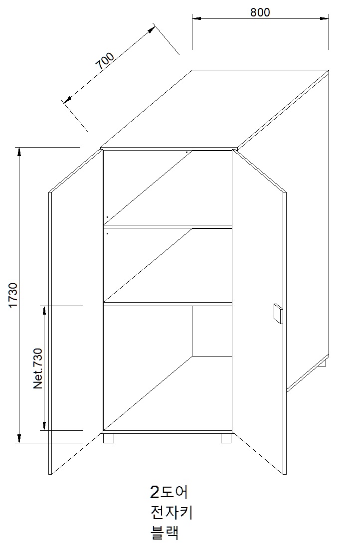  Storage Cabinet _ Electronic Lock Device 정리장 _ 수납장 _ 전자키