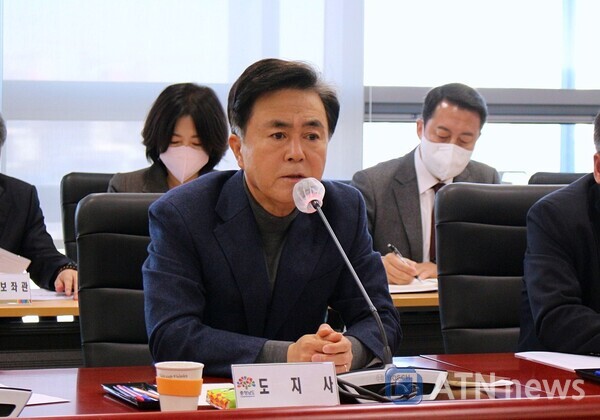 충남지사 “석탄화력 폐지지역 지원 <b>특별법</b>, 대통령에게 <b>건의</b>”