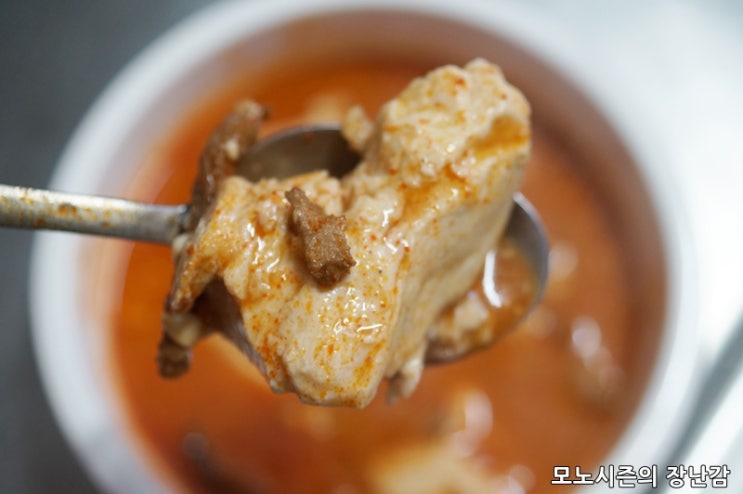  피코크(PEACOCK) 강원도의 밥상 강릉식 짬뽕 순두부 후기
