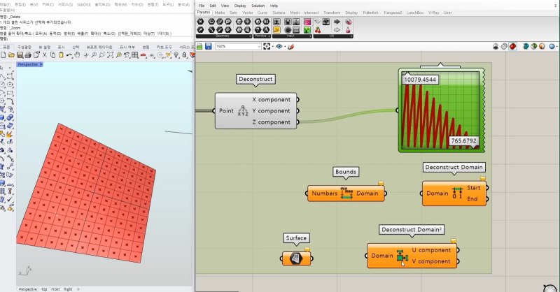 그래스호퍼 컴포넌트 소개 3, 독학, 강의, 강좌(Group, Merge, Brep Join, Deconstruct ...